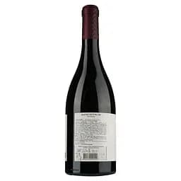 Уцінка. Вино Purcari Malbec de Purcari IGP, червоне, сухе, 14%, 0,75 л (AU8P066) - мініатюра 2