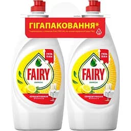Набір засобів для миття посуду Fairy Лимон 1.8 л (900 мл x 2 шт.)