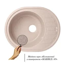 Кухонна мийка Lidz 620x500/200 MAR-07 (LIDZMAR07620500200), Сафари - мініатюра 3