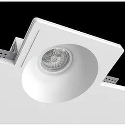 Світильник точковий врізний Flamenco Imperium Light (403115.01.01)