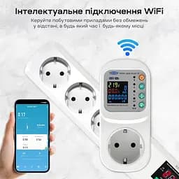 Розумна розетка з реле контролю напруги та струму з Wi-Fi (Tuya) TOMZN TOSVA-16LW EU 16A, моніторинг енергоспоживання, захист від витоку струму (51-00124) - мініатюра 5
