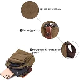 Цікава невелика чоловіча сумка із щільного текстилю Vintage 14,5х19х10,5 см sum0028942 - мініатюра 4