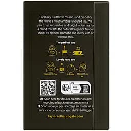 Чай чорний Taylors of Harrogate Earl Grey, 20 пакетиків (802592) - мініатюра 4