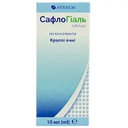 Капли глазные Сафлогиаль противовоспалительные 10 мл