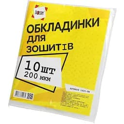 Обложки д/зош. 200мкм "TASCOM" /1620-ТМ/ "Мультики" (4820063820935)(SC)