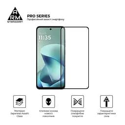 Скло захисне Armorstandart Pro Motorola G57 Power 5G (ARM89663)