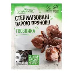 Гвоздика Приправка целая, 10 г (175533)