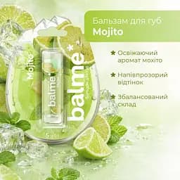 Бальзам для губ Balme Mojito 5 г (290205) - мініатюра 3