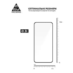 Захисне скло на OPPO Reno14 F 5G/Reno14 5G/Reno14 FS 5G з олеофобним покриттям, Pro, повне проклеювання, антистатичний і пиловідштовхуючий шар, 9H, самоклеючеся, 2.5D, на весь екран, антистатичний клей, ArmorStandart (ARM87130) - мініатюра 3