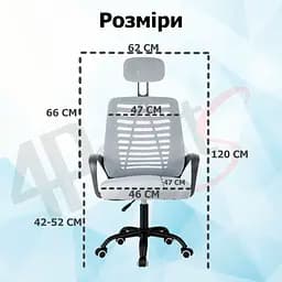 Крісло комп'ютерне 4Points Crystal сітчаста тканина, чорна металева основа - мініатюра 8