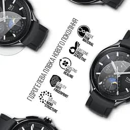 Гідрогелева плівка на годинники Xiaomi Watch 2 Pro ArmorStandart захисна плівка для смарт годинників прозора (ARM73621) - мініатюра 2