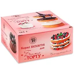 Коржі бісквітні Truff Royal для Бенто-торту 165 г