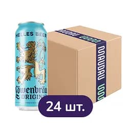 Упаковка пива Lowenbrau Original светлое 5.1% 12 л ж/б (0.5 л х 24 шт.)