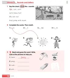 Academy Stars for Ukraine Level 1. Workbook - мініатюра 6