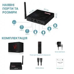 Смарт ТВ приставка Tanix TX68 4/64GB Allwinner H618 Android TV 12, медіаплеєр 4K HDR - мініатюра 7