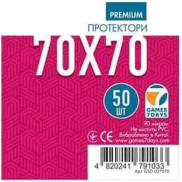 Аксессуар Games 7 Days Протекторы для карт Games7Days 70 х 70 мм Square Small, 50 шт. PREMIUM (GSD-027070)