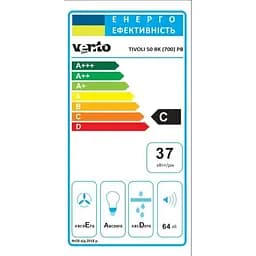 Витяжка пристінна Ventolux Tivoli 50 BK (700) PB - мініатюра 7
