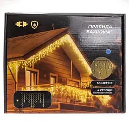 Вулична гірлянда Бахрома GarlandoPro 50 м 840 LED чорний дріт Синій 50MBBL - мініатюра 5