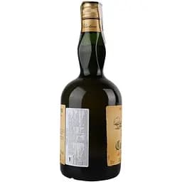 Кальвадос Slaur Sardet Maitre Pierre 40% 0.7 л (8000015036735) - мініатюра 3