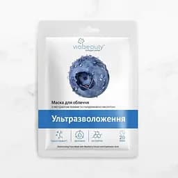 Тканевая маска для лица Via Beauty VB1-11 с экстрактом голубики и гиалуроновой кислотой "Ультразволожение" (6971663406420A)