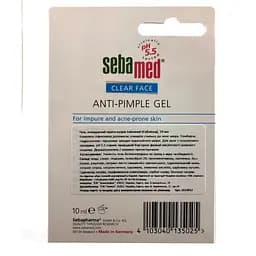 Гель Sebamed Clear Face для догляду проти вугрів, 10 мл - мініатюра 4