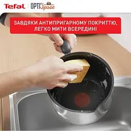 Мультикаструля Tefal Opti Space 2.5 л (G7371795) - мініатюра 5
