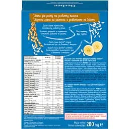 Уцінка. Каша Gerber Grain & Grow суха молочна швидкорозчинна рисова з бананами для дітей з 6 місяців 200 г (944869)  - мініатюра 5
