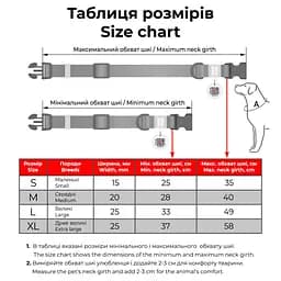 Нашийник для собак Waudog Nylon Recycled c QR паспортом градієнт розмір XL 2.5х37-58 см блакитний - мініатюра 8