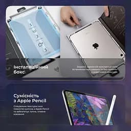 Захисне скло Proove Paper-like Installation Box iPad Air 11 2024/2025/2026 - мініатюра 5