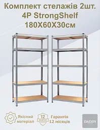 Стелаж 4P StrongShelf 180X60X30см оцинкований, навантаження 150кг/полицю - мініатюра 2