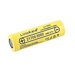 Акумулятор 21700 LiitoKala Lii-50E 5000 mAh літій-іонна акумуляторна батарея Li-Ion 25А, 3.7V Плоский плюс (19313)