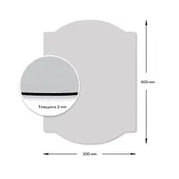 Дзеркало акрилове самоклеюче Sticker Wall 300 x 400 мм x 2 мм SW-00001522 - мініатюра 3