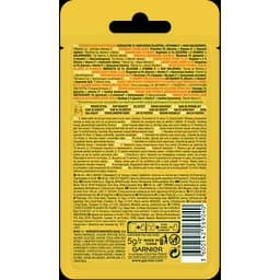 Тканинні патчі Garnier Skin Naturals з вітаміном С для зменшення темних кіл під очима 5 г  - мініатюра 5