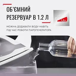 Праска-парогенератор Tefal Express Optimal 2200 Вт 1200 мл біло-сіра (SV4111E0) - мініатюра 5