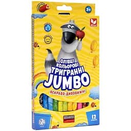 Карандаши цветные Школьник Джамбо Радуга с точилкой 12 цветов (312118002-UA)