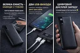 Павер банк Smart Tech 50000 mAh. Power Bank Чорний - мініатюра 2