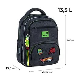 Рюкзак для початкової школи Kite Education 773 HW Сірий (HW26-773M) - мініатюра 3