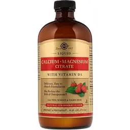 Жидкий кальций+Магний+D3 Solgar Calcium Magnesium Citrate+Vitamin D3 вкус клубники 473 мл