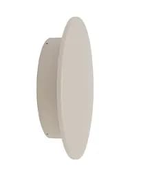 Світильник вуличний настінний Nowodvorski 11573 Aria LED XL 1x15W 3000K 1100Lm IP54 пісочний - мініатюра 3