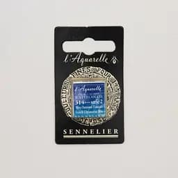 Акварельна фарба Sennelier, полукювета, S2, Французький синій ультрамарин (French Ultramarine Blue)