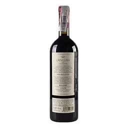 Вино Ornellaia La Grazia Bolgheri Superiore 2018 DOC, червоне, сухе, 14,5%, 0,75 л (868958) - мініатюра 2