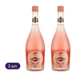 Вино ігристе Martini Bellini 0.75 л х 2 шт.