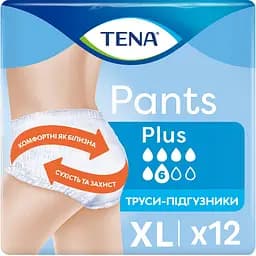 Труси-підгузки для дорослих Tena Pants Plus XL 12 шт.