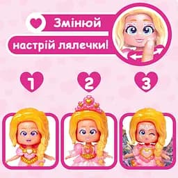 Ігровий набір з лялькою Kookyloos серії Fairytale - Серденько (PKLSP106IN220) - мініатюра 8