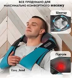 Масажер Shiatsu для тіла спини попереку шиї та плечей (Чорний з блакитним) - мініатюра 8