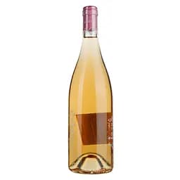 Вино Zezette Syrah Vin de France, рожеве, сухе, 0,75 л - мініатюра 3