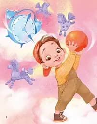 Малюкова книжка - Остапенко Ганна - мініатюра 6