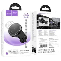 Автотримач з БЗП Hoco HW35 Power 15W (air outlet) Black - мініатюра 2