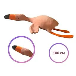 Игрушка мягконабивная Фламинго обнимашка, 100 см