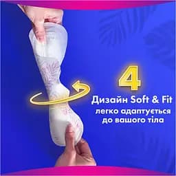 Гігієнічні прокладки Always Platinum Secure Night Single ароматизовані 10 шт. (2 уп. х 5 шт.) - мініатюра 8